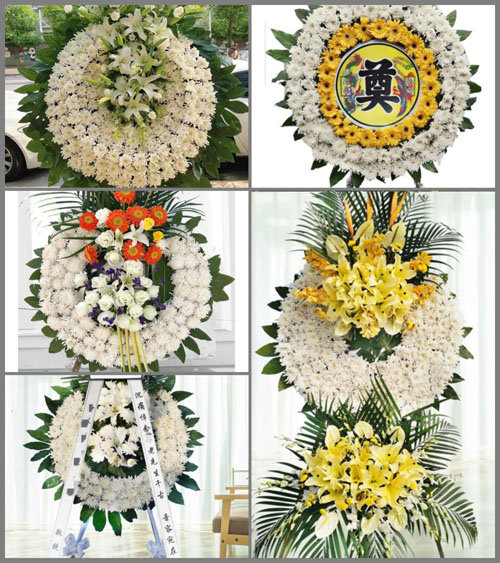 山东济宁邹城市北宿镇北沙河头村花圈速递
